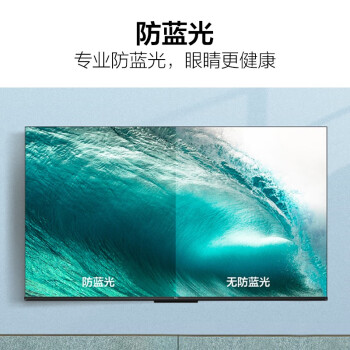 TCL 55S11 普通电视设备（电视机） 超高清4K 全场景AI声控 防蓝光 智能网络全景全面屏液晶平板电视机 55英寸